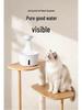 KuangJie Anti-Gravity Pet Water Fountain: Automatic Filtration and Sensor-Activated Dispenser for Dogs and Cats