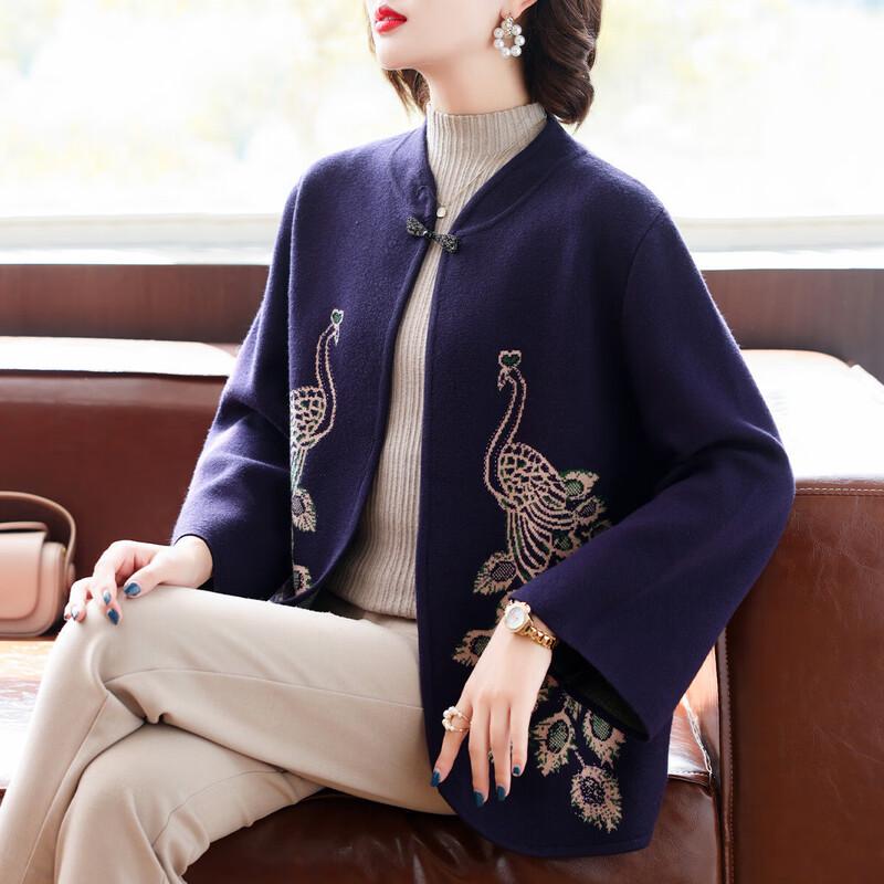 

Baolianduo Women s V-Neck Jacquard Knit Cardigan L