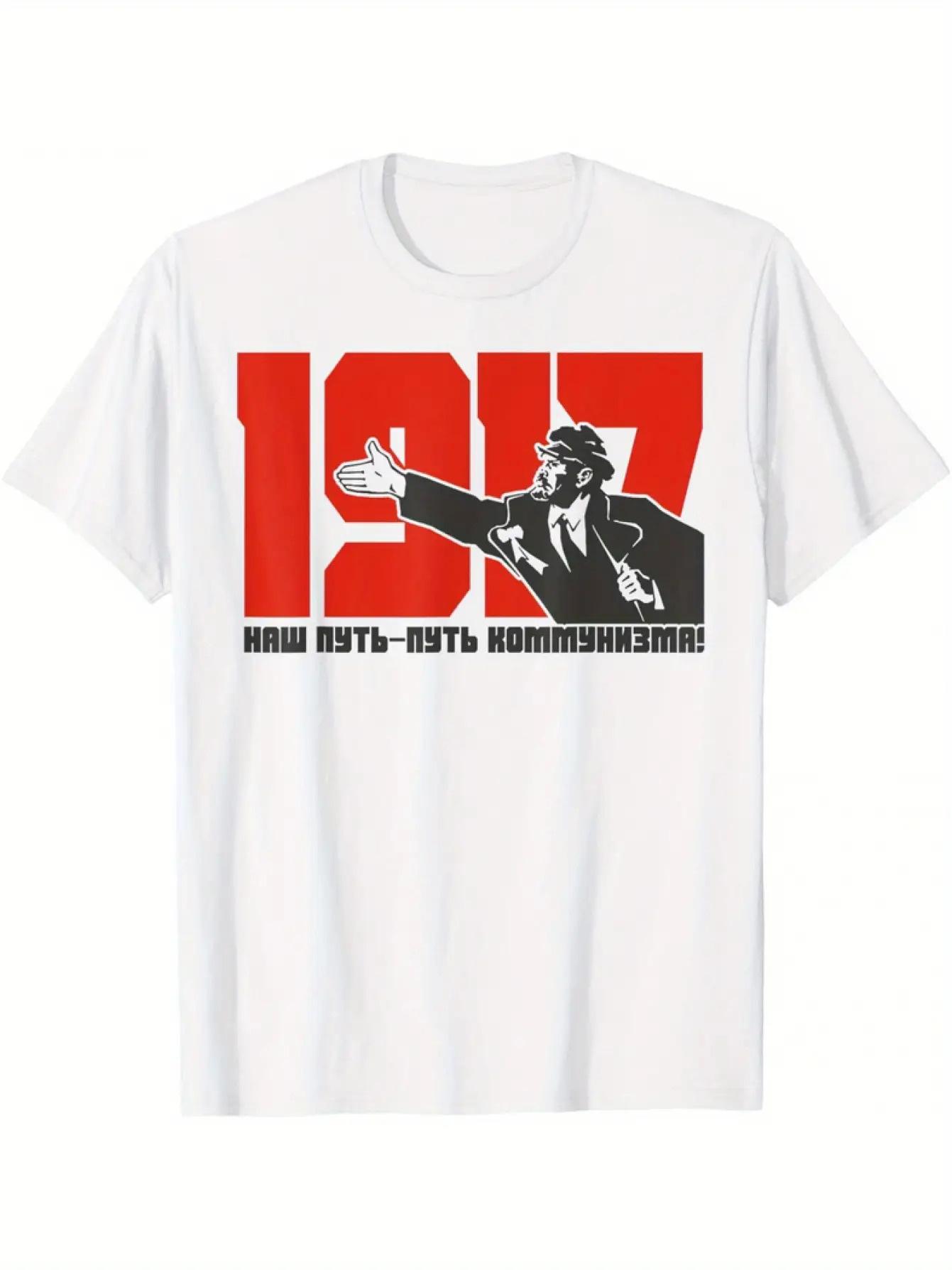 Men S Lenin & Marxist Communist T-Shirt - 48.69Meter Graphic with Raised Fist XXXXL