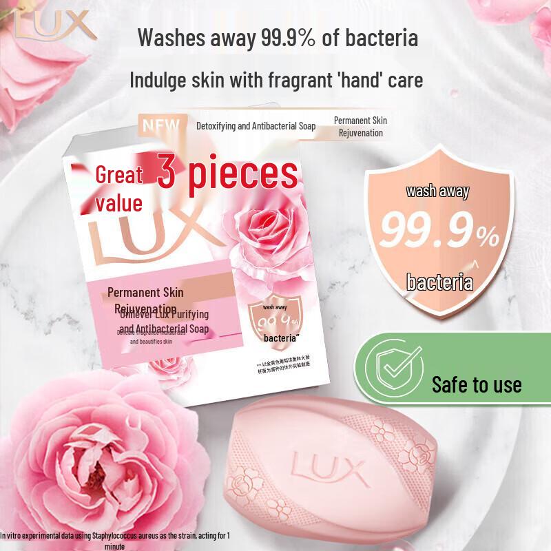 

Lux Detox & Antibacterial Bar Soap (3 x 100g)