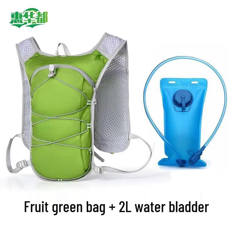 HUIHUADU Cycling Marathon Hydration Backpack