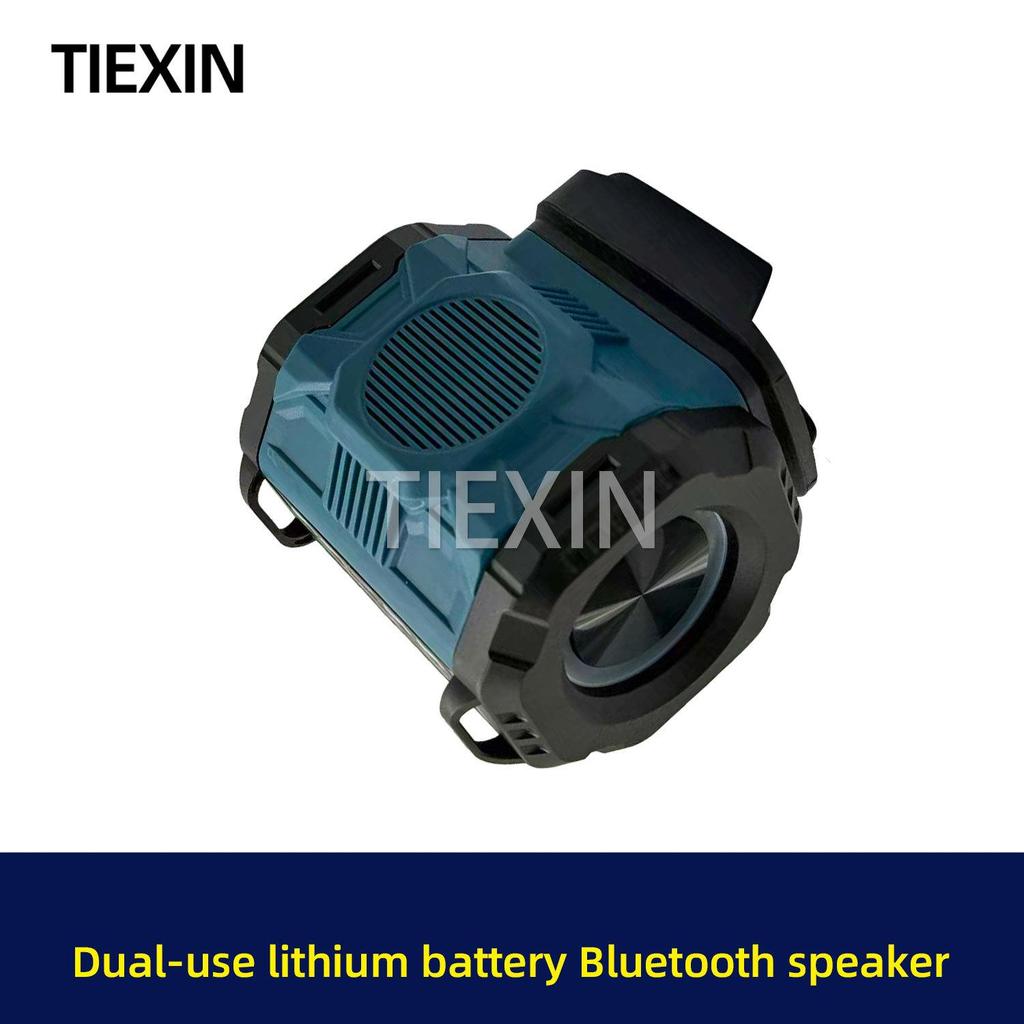 Outdoor Bluetooth Speaker with Stereo Surround Sound and Dual-Use High/Low Tone, Rechargeable Lithium Battery, and DC Head - Model 010261.