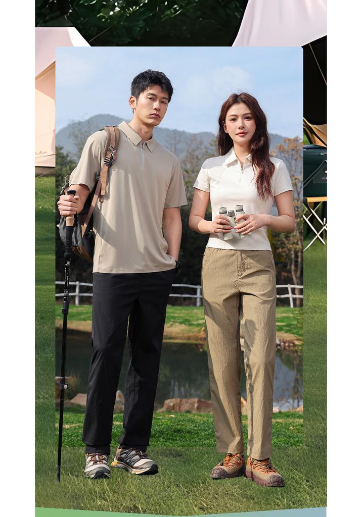 Couples' Breathable and Versatile Casual Pants