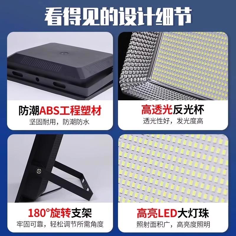 New Solar Light Outdoor Lighting 30W-500W Garden Light Indoor and Outdoor Super Bright Extra High Power Solar Floodlight