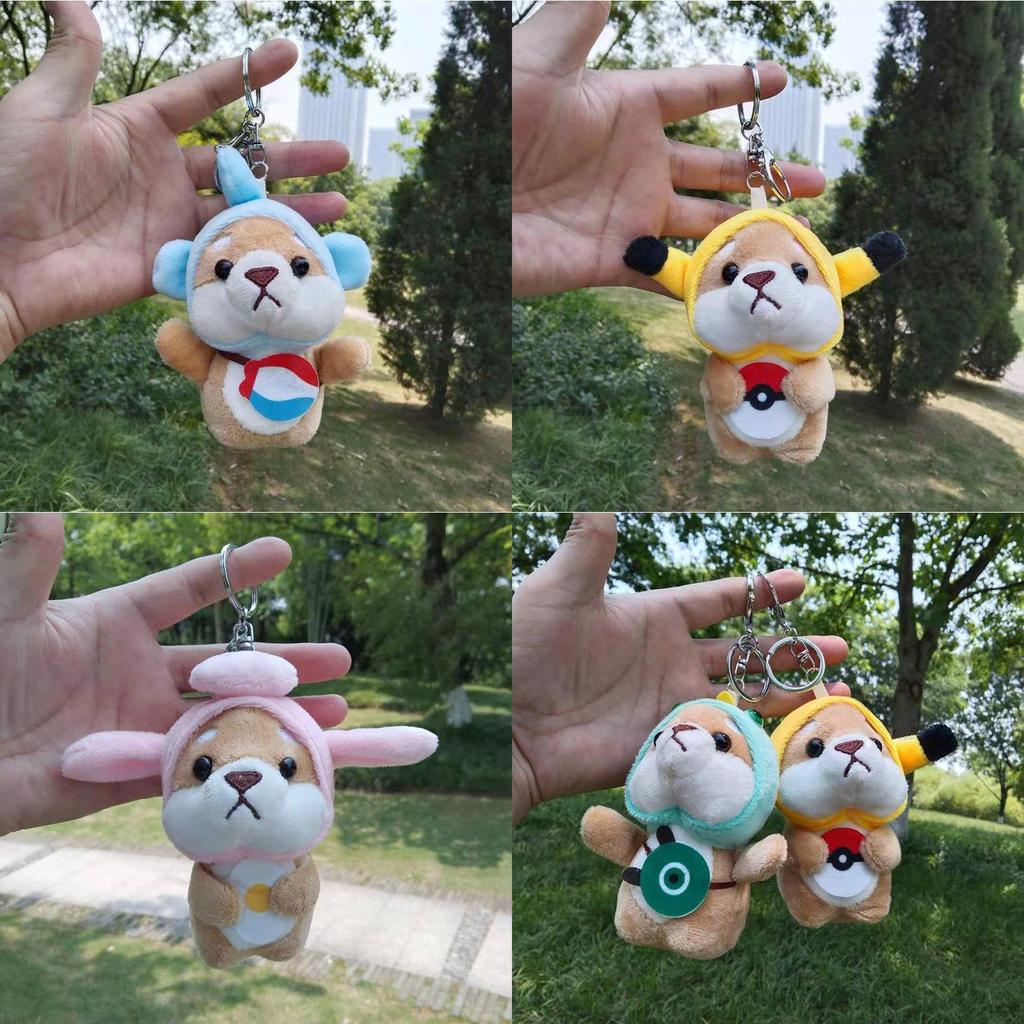 Rozkošná plyšová klíčenka s Akita psem, kreslená panenka Shiba Inu, měkká hračka na tašky a jako dárek