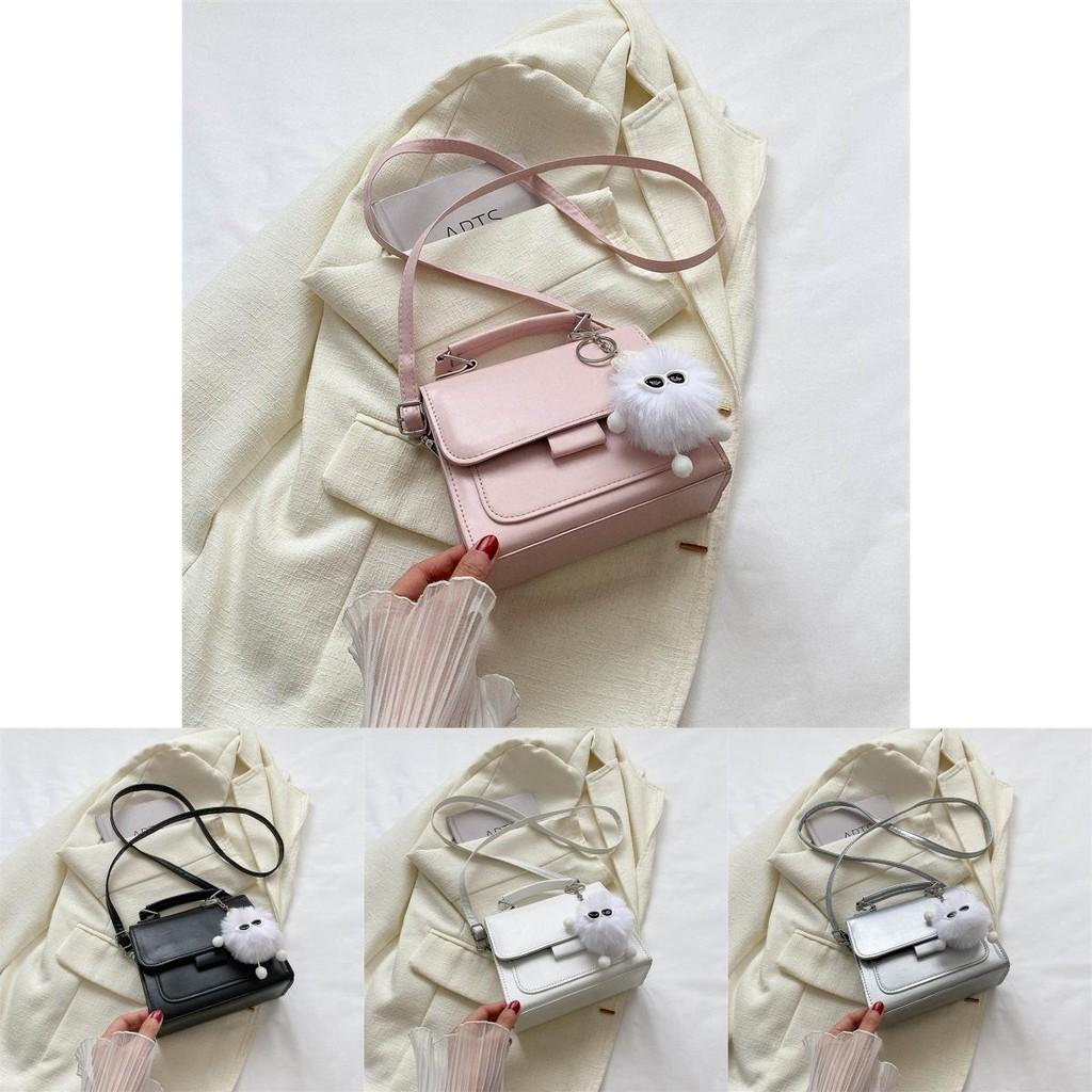 Trendy 2023 Summer Small Crossbody Bag Stylish Square Shoulder Handbag For Women