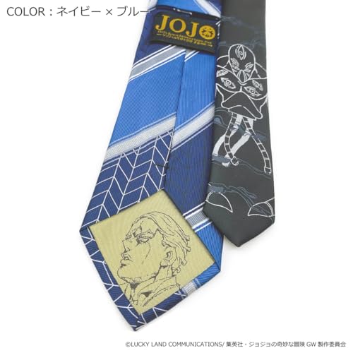 JoJo's Bizarre Adventure Part 5 Necktie Prosciutto
