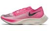 ZoomX Vaporfly Next% 'Pink Blast' AO4568-600