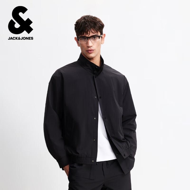 Jack & Jones Herren Lockere Reversjacke