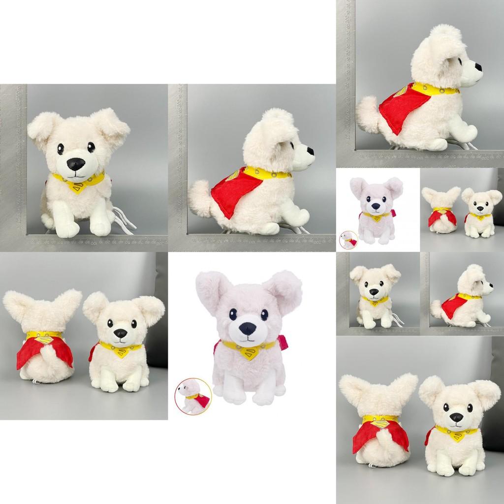 Superman Krypto Super Soft Plush Dog Toy With Pp Cotton For Collectors And Kids