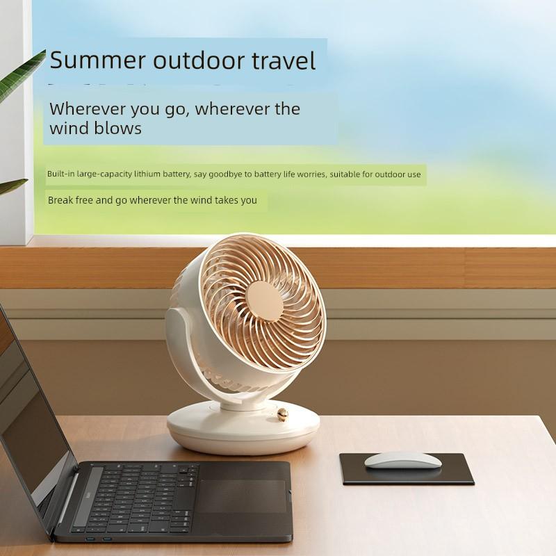 2026 New Model Oscillating Mini Fan, Rechargeable, Long-Lasting Battery, Portable Small Fan, Desktop USB Fan