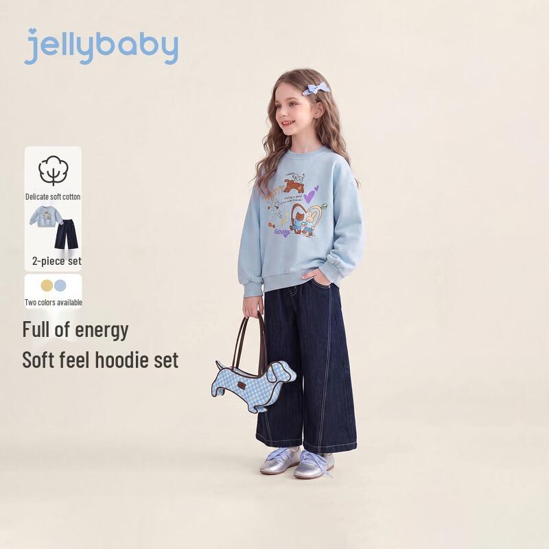 JELLYBABY Girls' Cartoon Animal Sweatshirt and Jeans Set