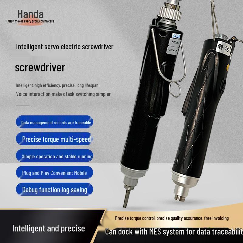 Handa Intelligent Electric Servo Screwdriver with Rapid Programming & MES Torque Data Upload