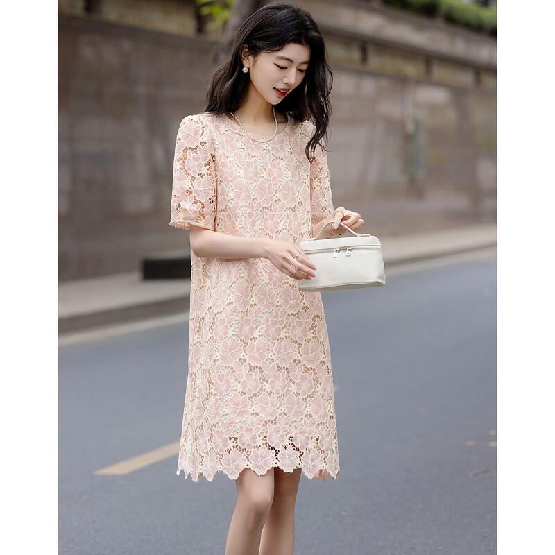 Demana French Style Lace Embroidered A-Line Dress