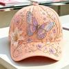 Portable Innovative Practical Personality Garden Morning Cap Garden Morning Baseball Cap