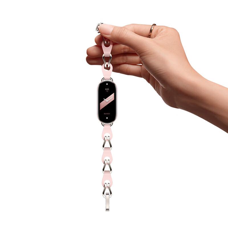 Xiaomi Smart Band 9 NFC (Wersja CN)