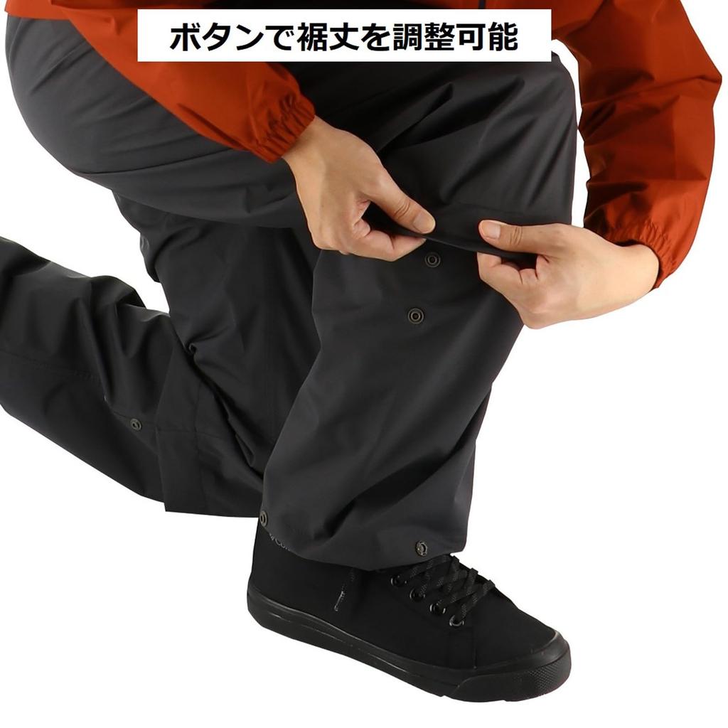 Koshin Rubber Breathable Light Rain Suit Storm Buster H1100BC Brick Size L B-1100