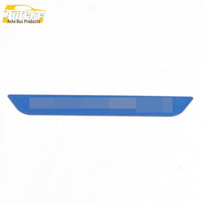 BAOJUN RC5 Tailgate Trunk Rear Guard Plate for 20 Models - Protective Modification Accessory.
