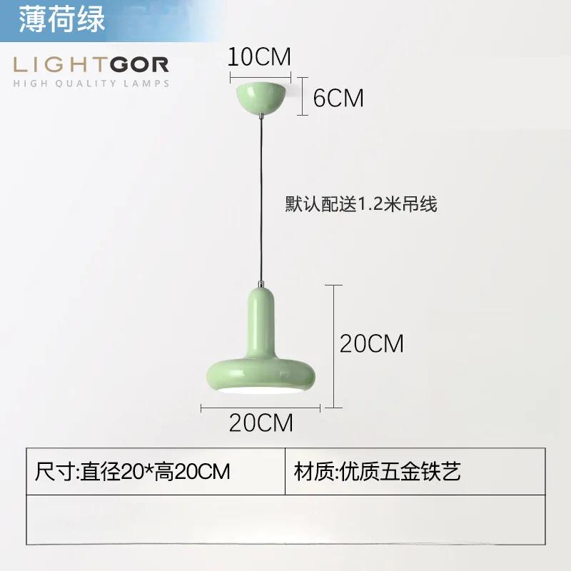 

Люстра для ресторана в стиле Баухаус, скандинавский средневековый дизайнер, трехрожковая обеденная лампа для бара, ретро-спальня, прикроватная маленькая люстра no bulb зелёный
