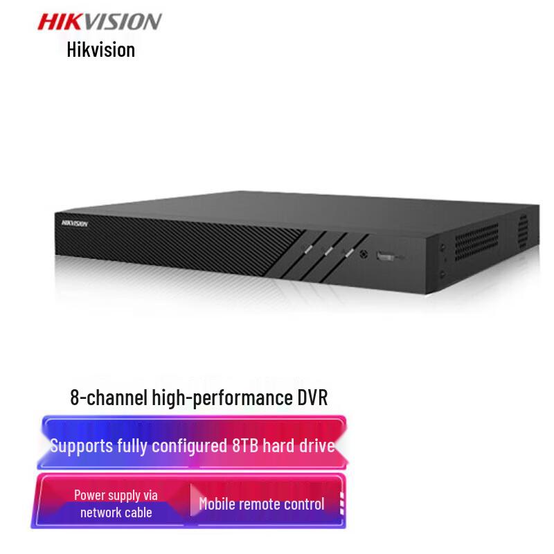 

Hikvision 8-Channel 2-Bay 4K PoE NVR CN plug (adapter included)