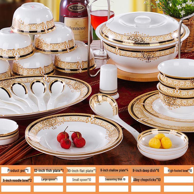 ZISIZ Golden Vienna Bone China Dinnerware Set