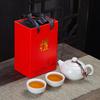 Dingyao Kung Fu Tea Set, One Pot and Two Cups of Real Estate Business Accompanying Small Gifts
