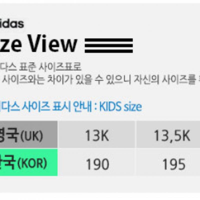 Adidas Kids Samba Og K Ie3677