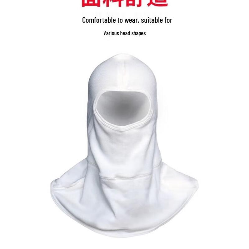 Emergency Rescue Flame Retardant Hood Size 1
