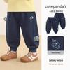 Kaka Panda Casual Kids Jogger Pants