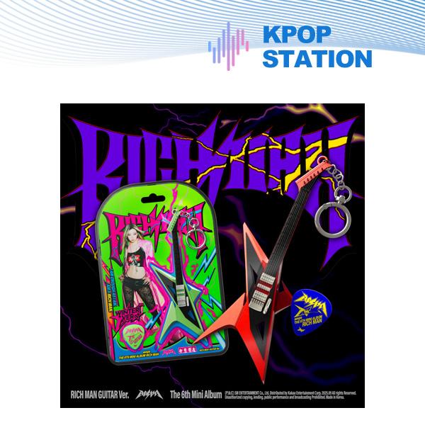 

AESPA - 6-й мини-альбом [Rich Man] (ГИТАРА БОГАТОГО ЧЕЛОВЕКА Вер.) RANDOM
