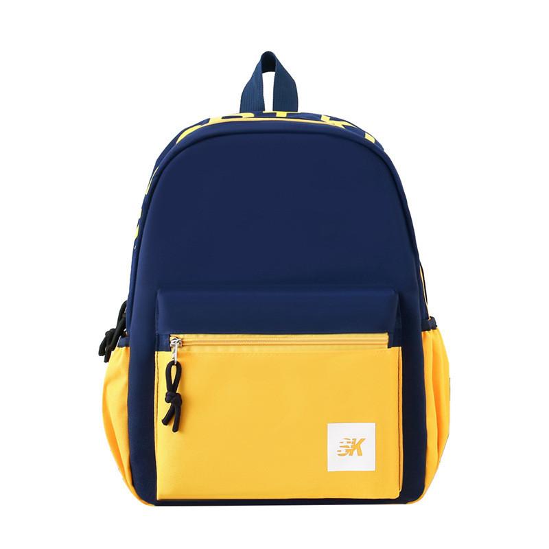 Stylish Korean Style Large Capacity Kids Backpack For Boys And Girls With Fun Print