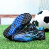 Children's Football Shoes, Rotating Buckle, Male and Female Primary School Students, Broken Nails, Rubber Soles, Professional Training Spikes