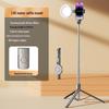 Bluetooth Selfie Stick with Fill Light and Portable Tripod Stand