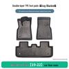 TPE Car Floor Mats for Geely Binyue Models 2019-2022: Trendy Exclusive Design