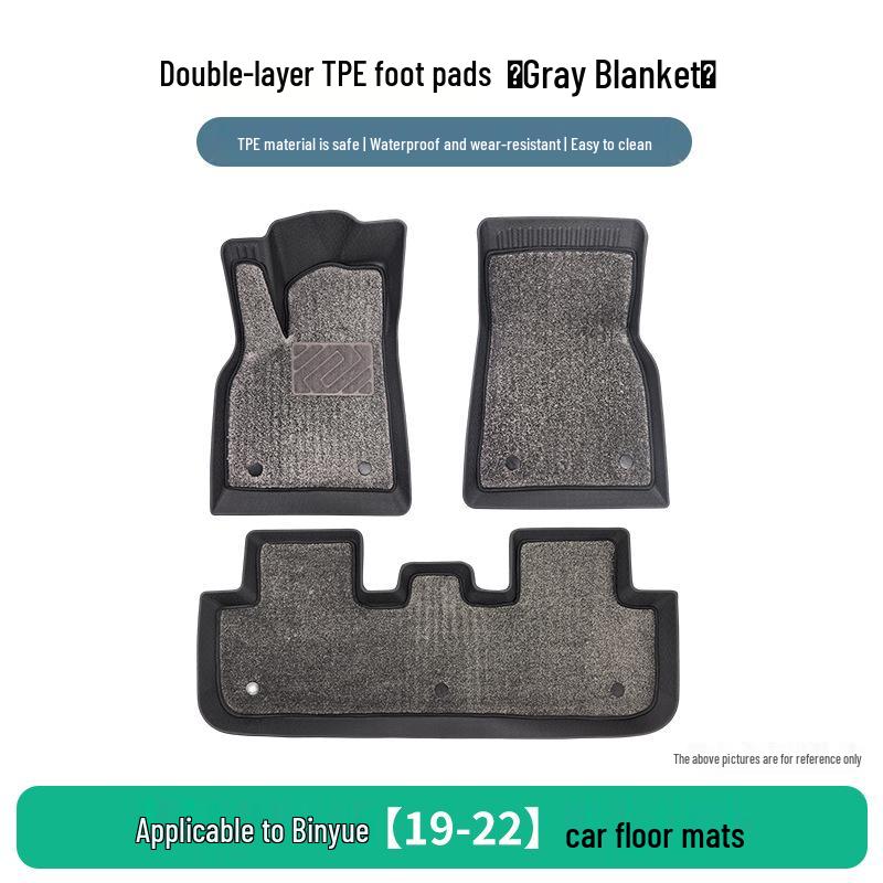 TPE Car Floor Mats for Geely Binyue Models 2019-2022: Trendy Exclusive Design