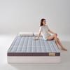 Four Seasons Latex Sponge Mattress - Single/Double, Dorm & Home Tatami Pad