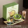 Matcha Tea Ceremony Japanese Tea Ceremony Tea Chashaku Matcha and Whisk 7-Piece Set, Utensils, Bowl, 100-Standing Chasen, (Tea Scoop), Powder, (Green)