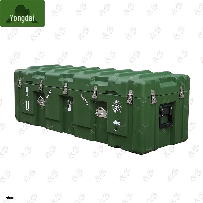 Yongdai Rotomolded Large Equipment Storage Box