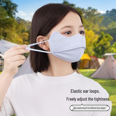 Children's 3D Nylon Face Mask, UPF100+ Anti-UV, Breathable & Sunscreen for Outdoor Use