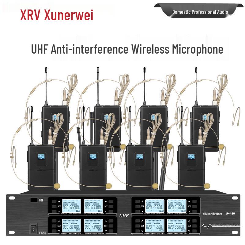 Xun Er Wei Professional Wireless Microphone System (CN version)