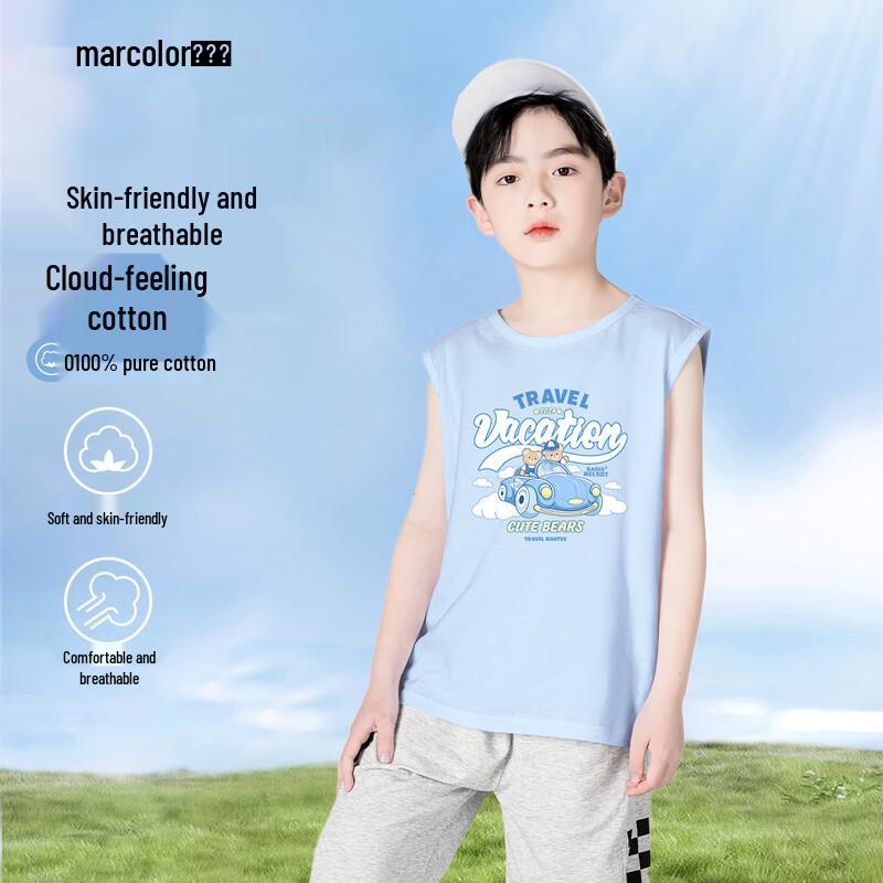 Boys  Pure Cotton Summer Vest & Shorts Collection 130
