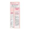 Eight Four 8x4 Aroma Switch Roll-On Paris Bouquet Fragrance