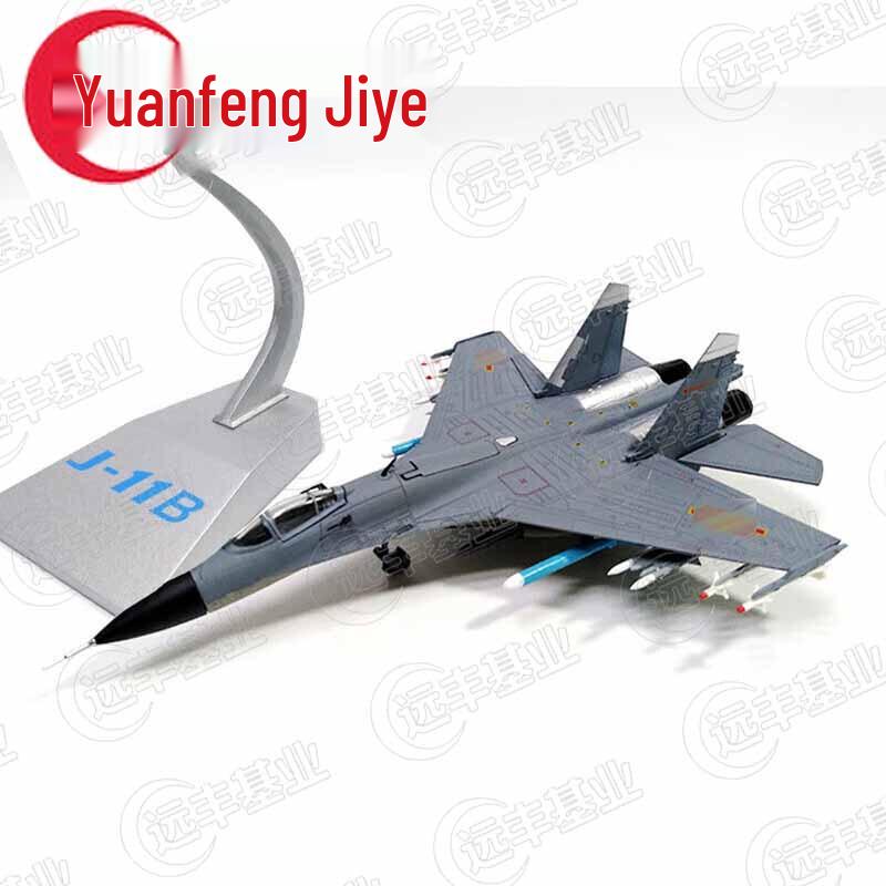 J-11B Fighter Jet Scale Model
