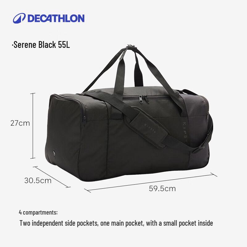 Decathlon Sports Travel Shoulder Bag 55L