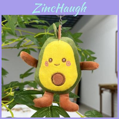 Charmante Avocado Plüsch Schlüsselanhänger Puppe Super Weiches Kurzes Fell Ideal Für Taschenzubehör