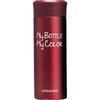 LOCK&LOCK Colorful Insulated Tumbler & Mug
