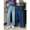 High Waist Plus Size Straight-Leg Jeans for Pear-Shaped Women - Slimming, Loose Fit, Wide-Leg Pants for Autumn