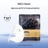 Yibai Shi Caviar Pro-Xylane Firming & Hydrating Essence Mask