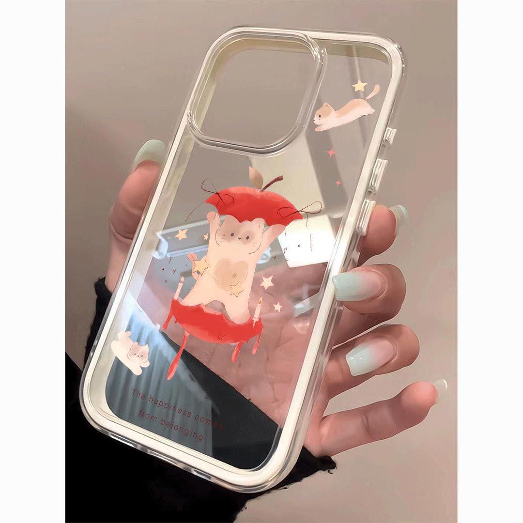

Adorable Cat 2-in-1 Phone Case for Apple 11, 13 Pro, 14, 15, 16, 17 Pro Max Apple 11