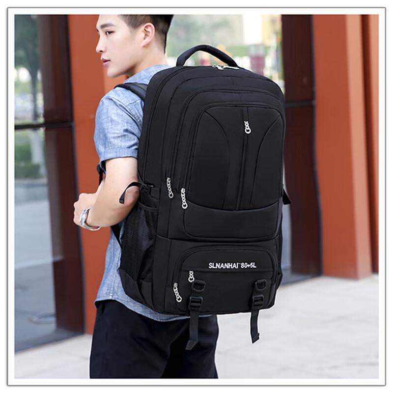 Yuzhan Large Capacity Travel Backpack 85L